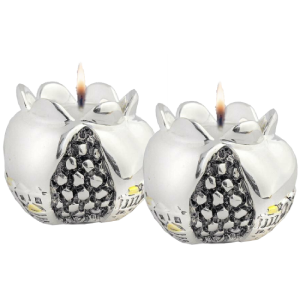 Pomegranate Jerusalem Candle Holders